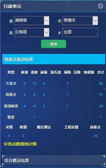 ͼƬ4.png