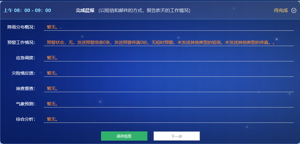 ͼƬ2.png