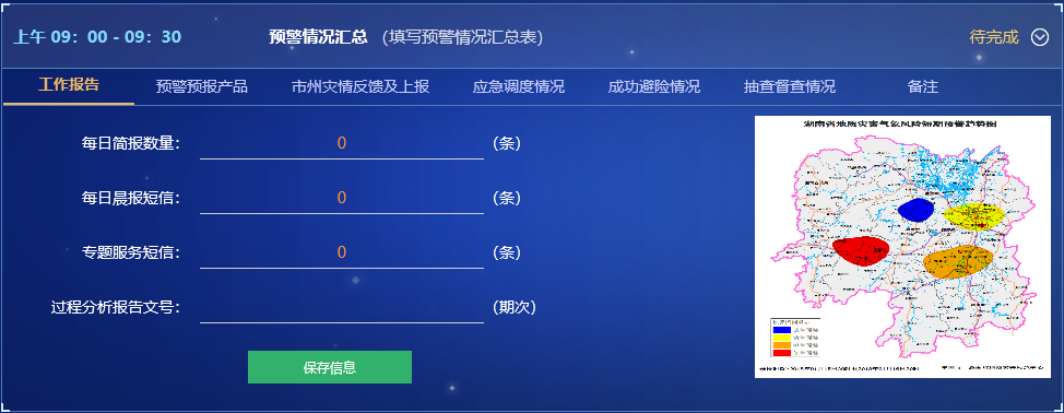 ͼƬ3.png