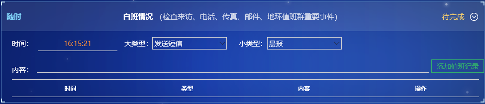 ͼƬ7.png